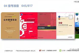 江南娱乐官方app
